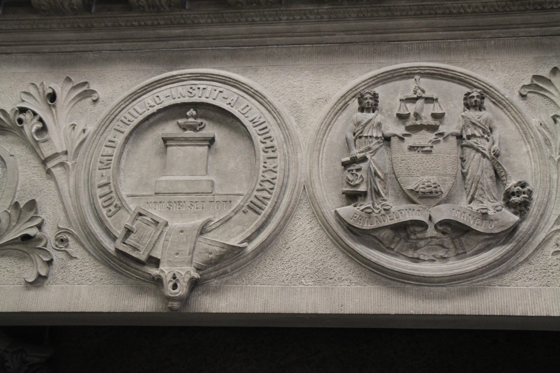 Memorial Chimney Piece, College of Physicians of Philadelphia - 03.JPG
